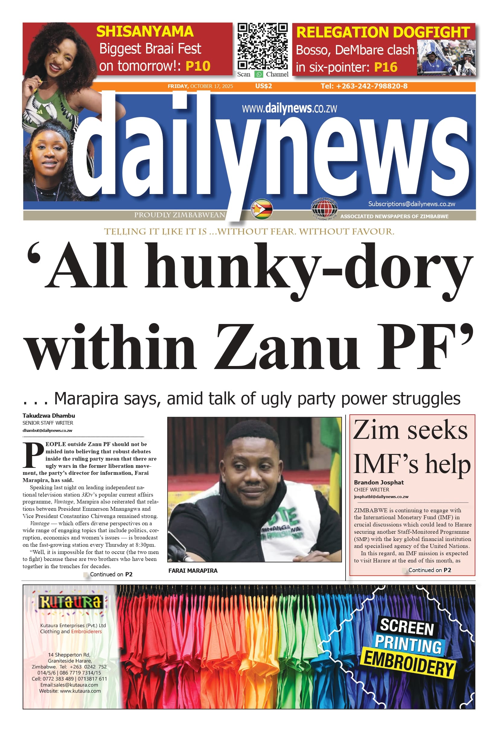 Friday 17 October 2025